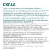 Optimeal Сухий корм для кішок Optimeal зі смаком тріски 700 г (4820215364447)