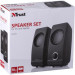 Trust Акустична система Trust Remo 2.0 Speaker Set (17595)
