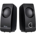 Trust Акустична система Trust Remo 2.0 Speaker Set (17595)