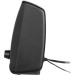Trust Акустична система Trust Remo 2.0 Speaker Set (17595)