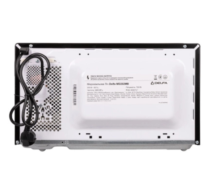 Delfa Мікрохвильова піч Delfa MD202MB
