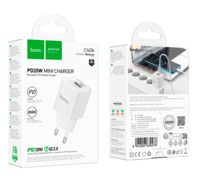 HOCO Зарядний пристрій HOCO C147A Charm 1xUSB-C PD20W + 1xUSB QC3.0 White (6942007630276)