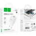 HOCO Зарядний пристрій HOCO C147A Charm 1xUSB-C PD20W + 1xUSB QC3.0 White (6942007630276)