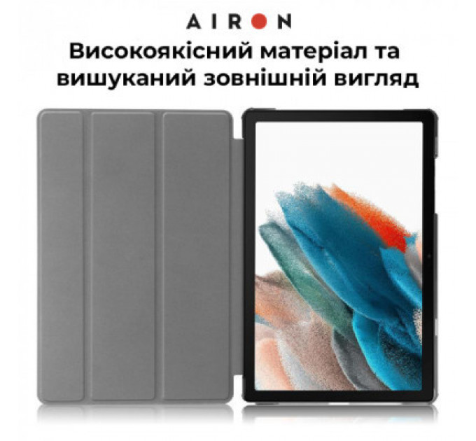 Чохол до планшета AirOn Premium Samsung Galaxy Tab A9 8.7'' 2023 + Film (4822352781103)
