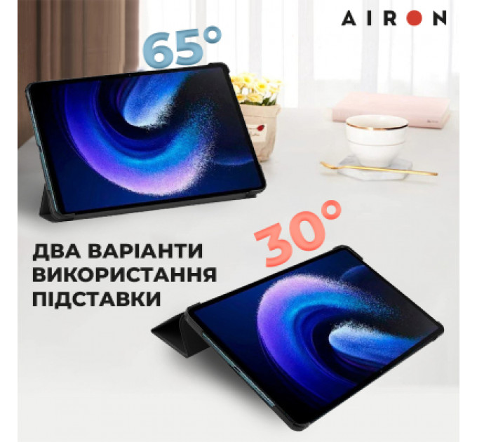 Чохол до планшета AirOn Premium Xiaomi Pad 6/6 Pro 11'' 2023 + Film (4822352781104)