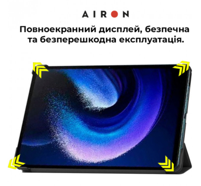 Чохол до планшета AirOn Premium Xiaomi Pad 6/6 Pro 11'' 2023 + Film (4822352781104)