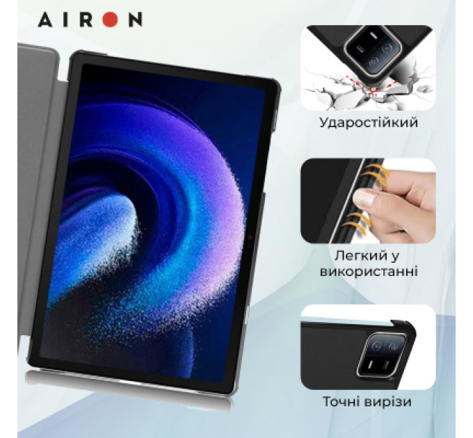 Чохол до планшета AirOn Premium Xiaomi Pad 6/6 Pro 11'' 2023 + Film (4822352781104)