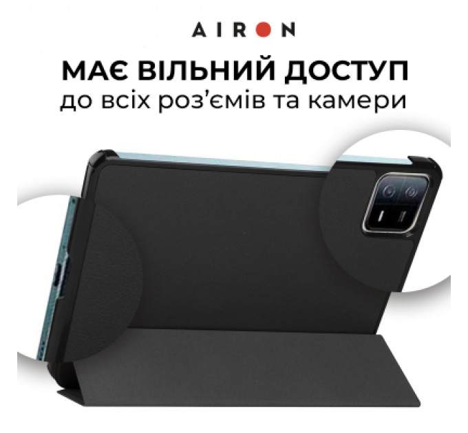 Чохол до планшета AirOn Premium Xiaomi Pad 6/6 Pro 11'' 2023 + Film (4822352781104)
