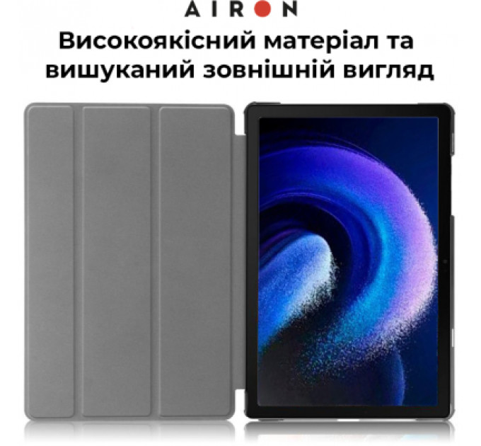 Чохол до планшета AirOn Premium Xiaomi Pad 6/6 Pro 11'' 2023 + Film (4822352781104)