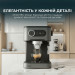 Кавомашина Cecotec Power Espresso 20 Pro (CCTC-00271)