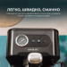 Кавомашина Cecotec Power Espresso 20 Pro (CCTC-00271)