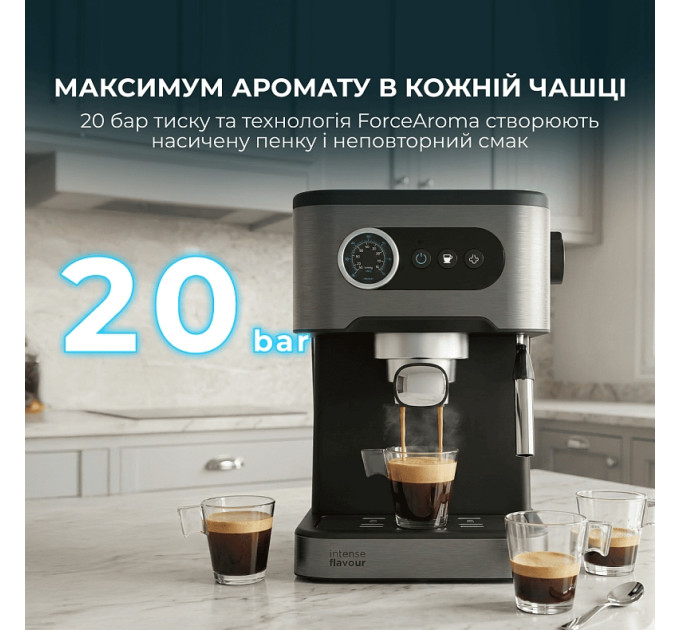 Кавомашина Cecotec Power Espresso 20 Pro (CCTC-00271)