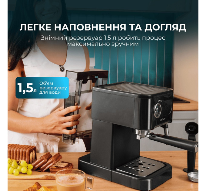 Кавомашина Cecotec Power Espresso 20 Pro (CCTC-00271)