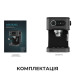 Кавомашина Cecotec Power Espresso 20 Pro (CCTC-00271)