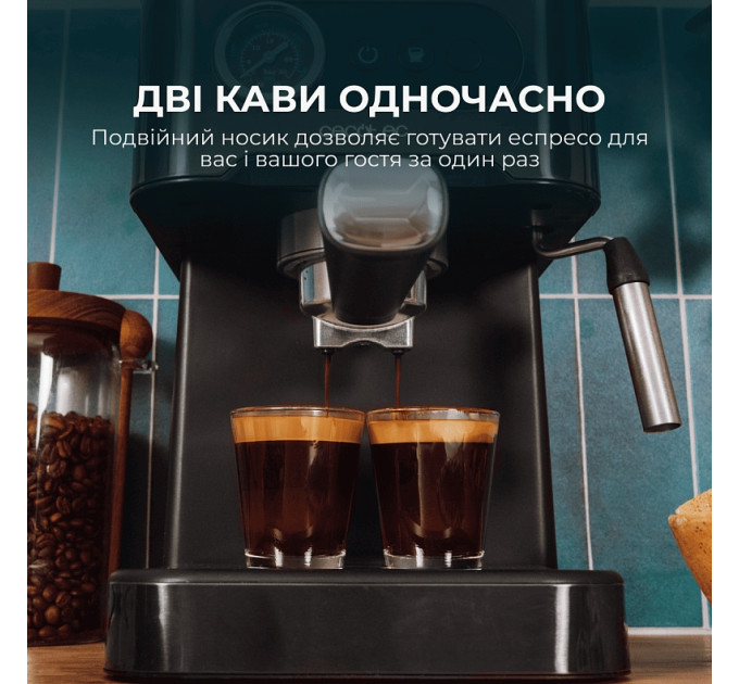 Кавомашина Cecotec Power Espresso 20 Pro (CCTC-00271)