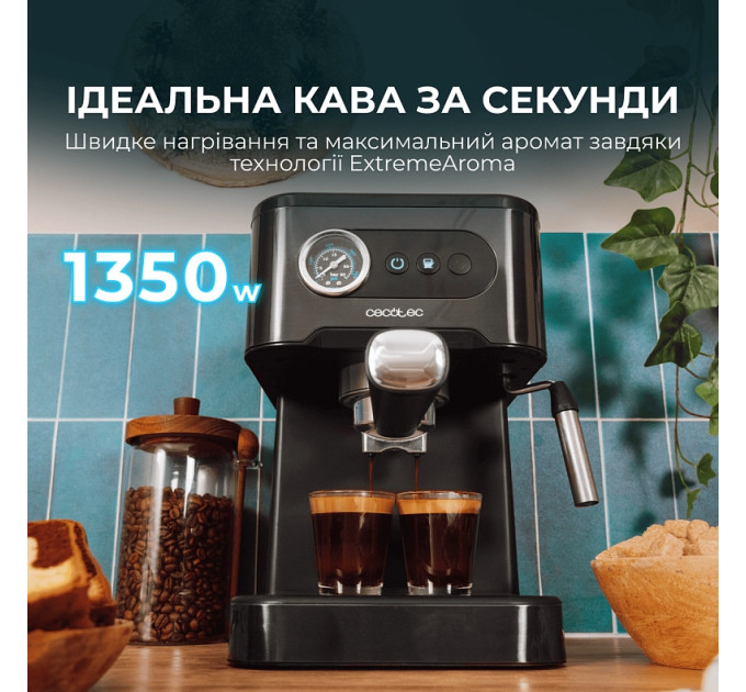 Кавомашина Cecotec Power Espresso 20 Pro (CCTC-00271)
