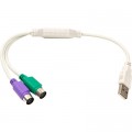 PowerPlant Перехідник USB to 2хPS/2, 0.3m PowerPlant (CA913183)