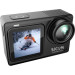 SJCAM Екшн-камера SJCAM SJ8 Dual-Screen (SJ8-Dual-Screen)