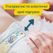 Pampers Підгузки Pampers Premium Care Maxi Розмір 4 (9-14 кг) 34 шт (8001090379368)