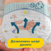 Pampers Підгузки Pampers Premium Care Maxi Розмір 4 (9-14 кг) 34 шт (8001090379368)
