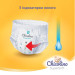 Chicolino Підгузки Chicolino Super Soft Розмір 6 (16+ кг) 30 шт (4823098414469)