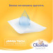 Chicolino Підгузки Chicolino Super Soft Розмір 6 (16+ кг) 30 шт (4823098414469)