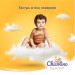 Chicolino Підгузки Chicolino Super Soft Розмір 6 (16+ кг) 30 шт (4823098414469)