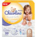 Chicolino Підгузки Chicolino Super Soft Розмір 6 (16+ кг) 30 шт (4823098414469)