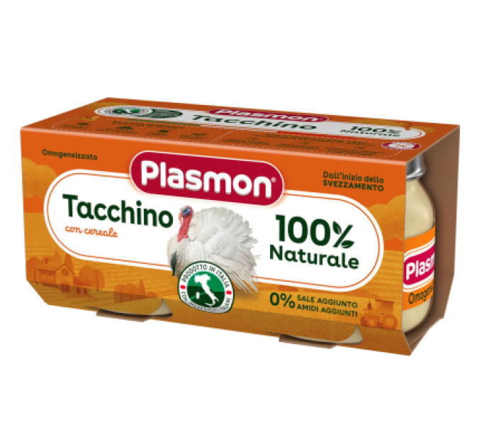 Plasmon Дитяче пюре Plasmon Індичка для дітей з 6 місяців 160 г (80 г х 2 шт) (1136149)