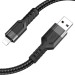 HOCO Дата кабель USB 2.0 AM to Lightning 1.2m 2.4A nylon aluminum U110 black HOCO (6931474770561)