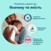 Pampers Підгузки Pampers Premium Care Pants Розмір 6 (13-18 кг) 46 шт (8006530320054)