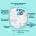 Pampers Підгузки Pampers Premium Care Pants Розмір 6 (13-18 кг) 46 шт (8006530320054)