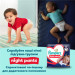 Pampers Підгузки Pampers Premium Care Pants Розмір 6 (13-18 кг) 46 шт (8006530320054)