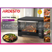 Електропіч ARDESTO MO-T60ABL