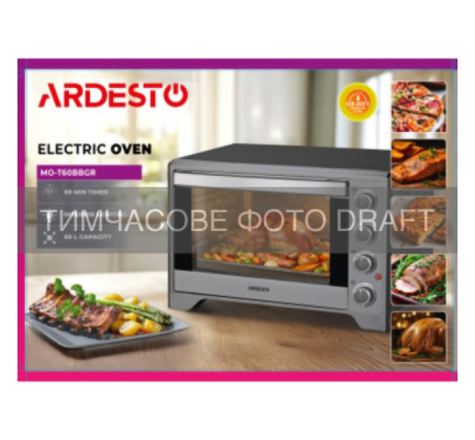 Ardesto Електропіч ARDESTO MO-T60BBGR