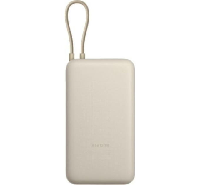 Xiaomi Батарея універсальна Xiaomi 20000mAh 33W Integrated Cable Oak Bark (BHR8851GL)