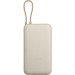 Xiaomi Батарея універсальна Xiaomi 20000mAh 33W Integrated Cable Oak Bark (BHR8851GL)