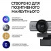 Hator Килимок для мишки Hator Tonn Evo S (HTP-011)