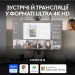 Hator Килимок для мишки Hator Tonn Evo S (HTP-011)