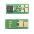AHK Чип для картриджа Canon 045 MF634Cdw/MF632Cdw/LBP612C/LBP611C (2K) Magenta AHK (1800433)