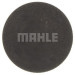 Mahle Фільтр паливний Mahle KX228DECO