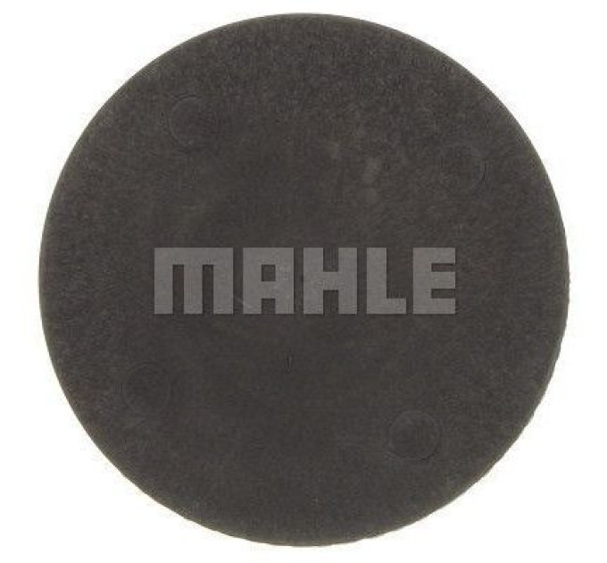 Mahle Фільтр паливний Mahle KX228DECO