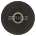 Mahle Фільтр паливний Mahle KX228DECO