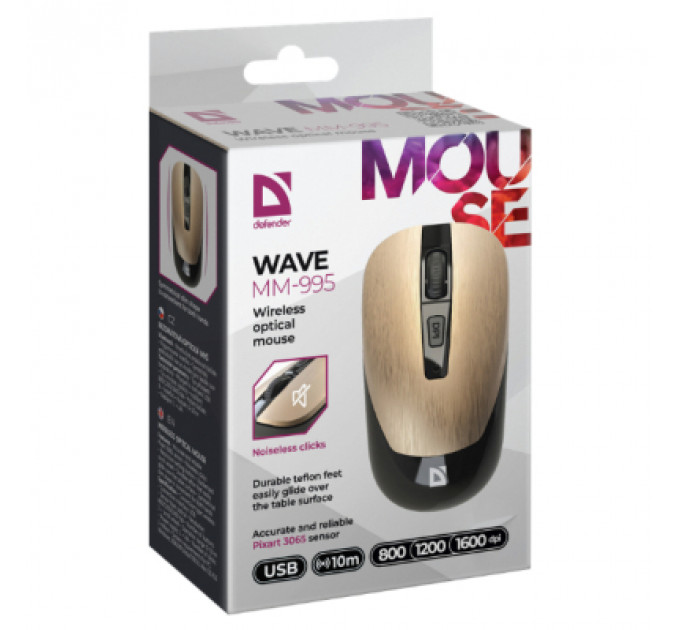 Мишка Defender Wave MM-995 Silent Wireless Bronze (52992)