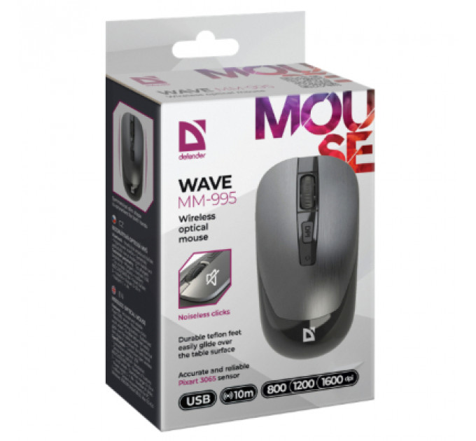 Мишка Defender Wave MM-995 Silent Wireless Grey (52993)