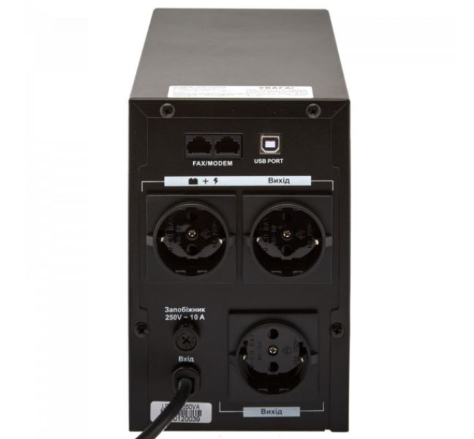 LogicPower Джерело безперебійного живлення LogicPower LPM-U1250VA