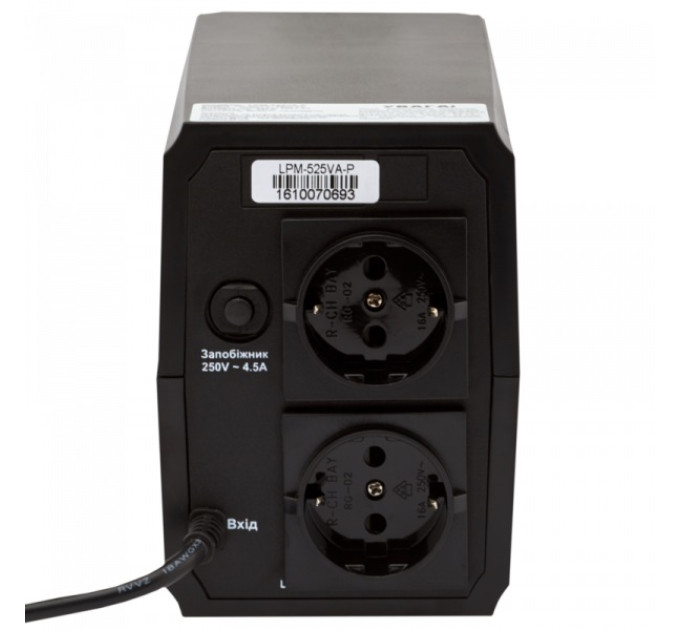 LogicPower Джерело безперебійного живлення LogicPower LPM-525VA-P