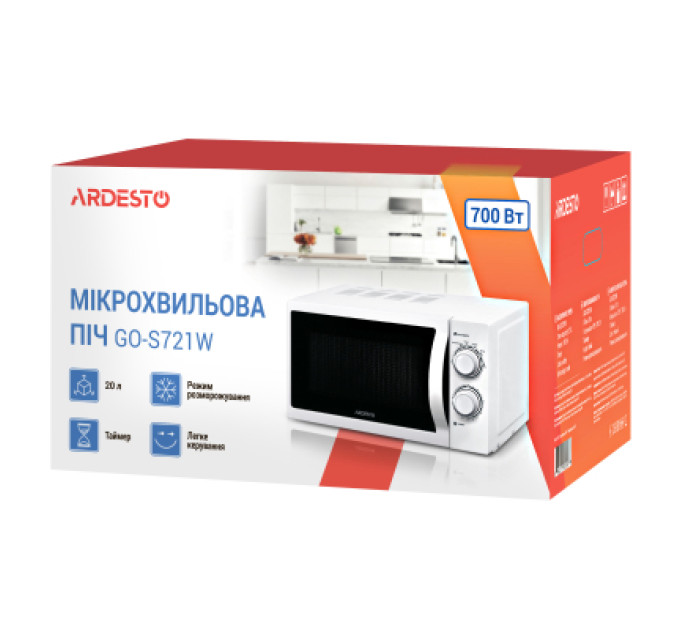 Ardesto Мікрохвильова піч Ardesto GO-S721W