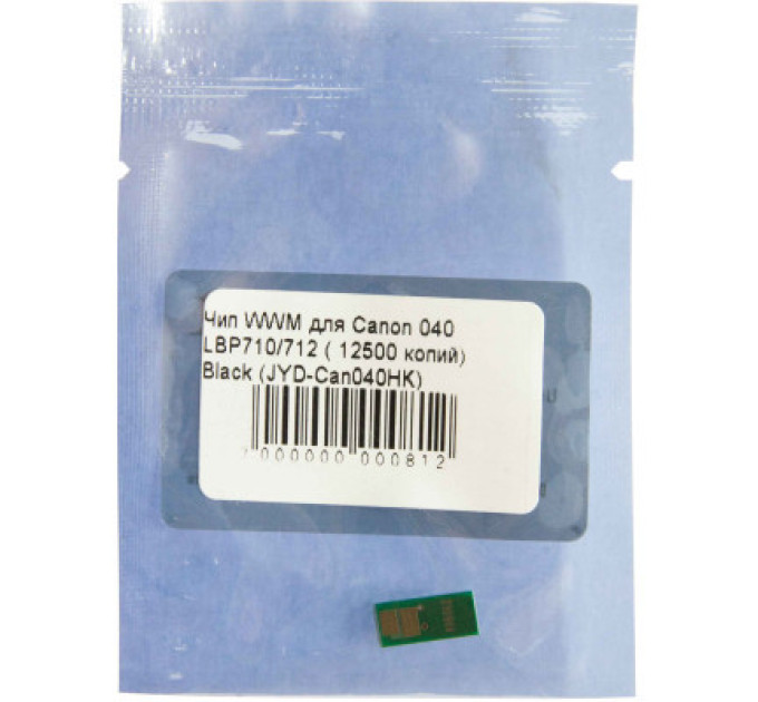WWM Чип для картриджа Canon 040 LBP710/712 Black 10K WWM (JYD-Can040HK)