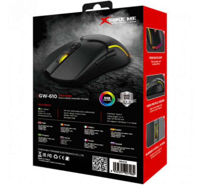 Мишка Xtrike ME GW-610 Wireless RGB Black (GW-610)